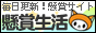 衡޾