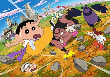懸賞生活