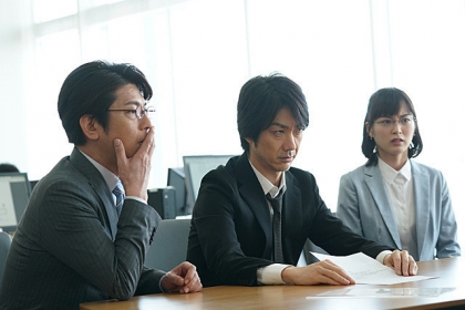 映画「七つの会議」の試写会・プレゼントに応募するなら懸賞生活 どなたでも無料でご利用可能です。