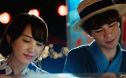 映画「すくってごらん」の試写会・プレゼントに応募するなら懸賞生活 どなたでも無料でご利用可能です。