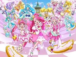 映画プリキュアミラクルリープ みんなとの不思議な1日 試写会映画情報 懸賞生活