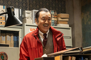 事故物件ゾク　恐い間取り 画像3