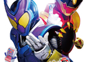 劇場版　仮面ライダーガヴ（仮題）