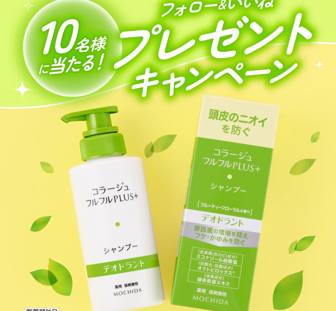 ふるふる様専用 プルソワン3点 調剤用ふるいの通販 【AXEL】 アズワン