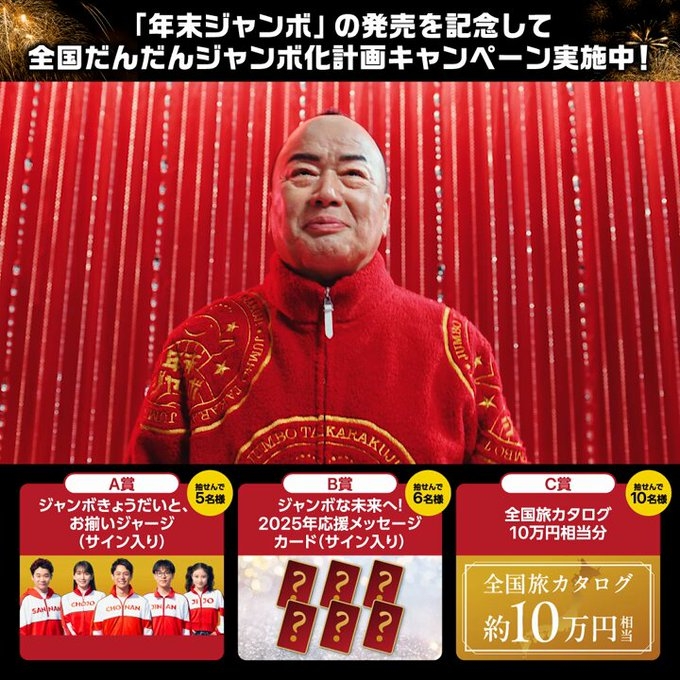 p0153329f412961fd012ec7bfc6be7