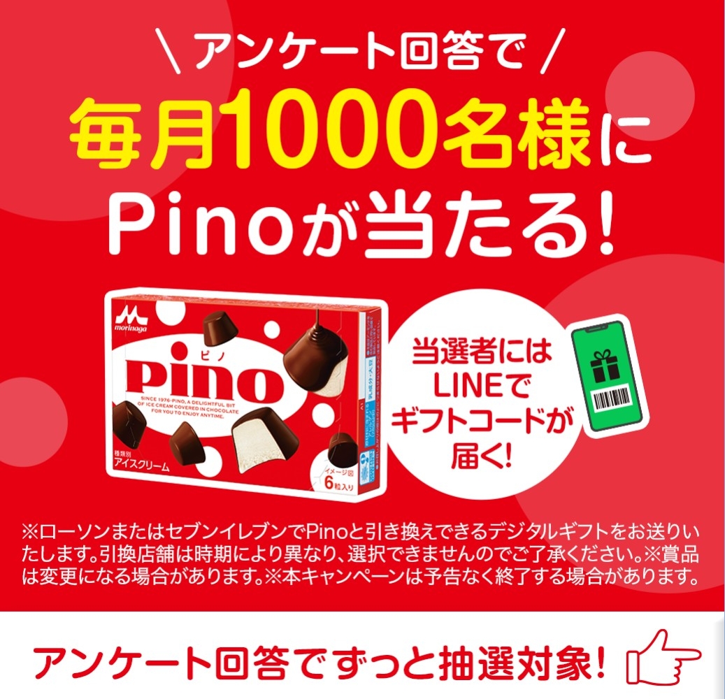 p10315a388daa5e467c5c55be6efc2