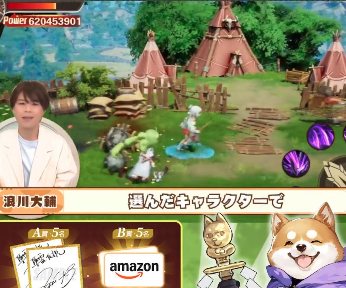X懸賞(Twitter懸賞)】浪川大輔さん直筆サイン色紙 Amazonギフト