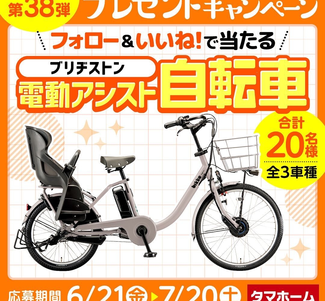 p1cf7353503abe282ab749c357a997