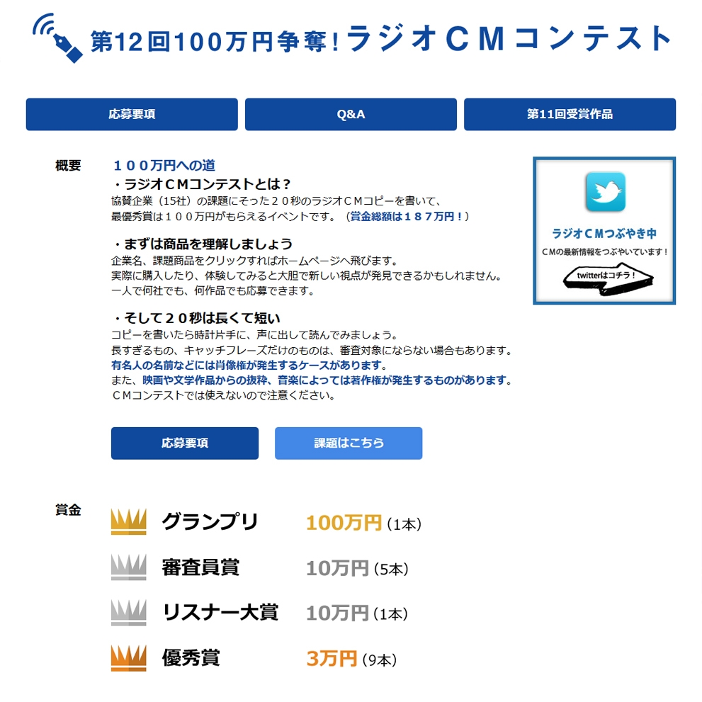 適切な 100万円 何センチ 日本のトップ都市画像 適切な 100万円 何センチ 日本のトップ都市画像