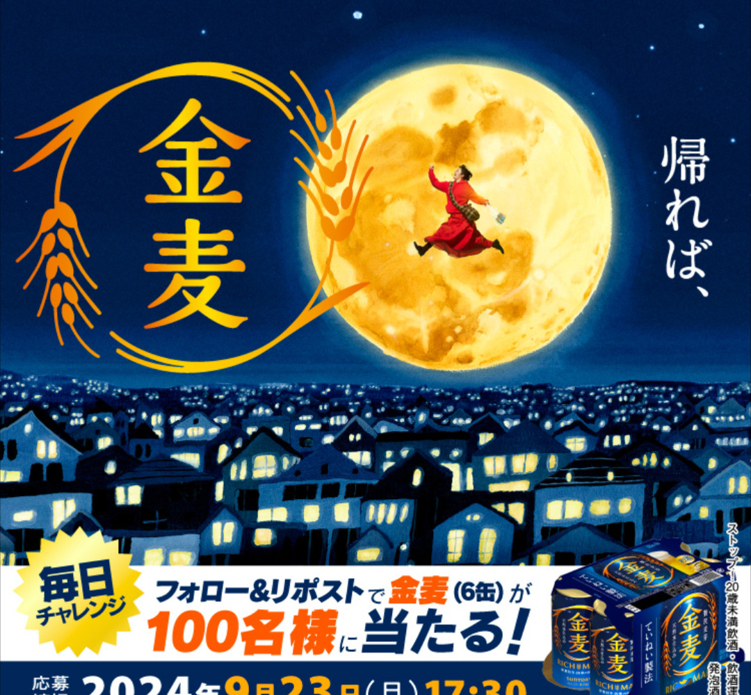 ゆきみページ 今日は早朝からとある撮影をしてきました🌅 絶対いい作品ができ