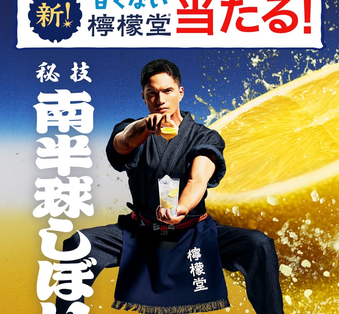 【にっこりさま専用】ドテラ *レモン 2 フランキンセンス 1 試してみた】フランキンセンスオイル doTERRAのリアルな口コミ