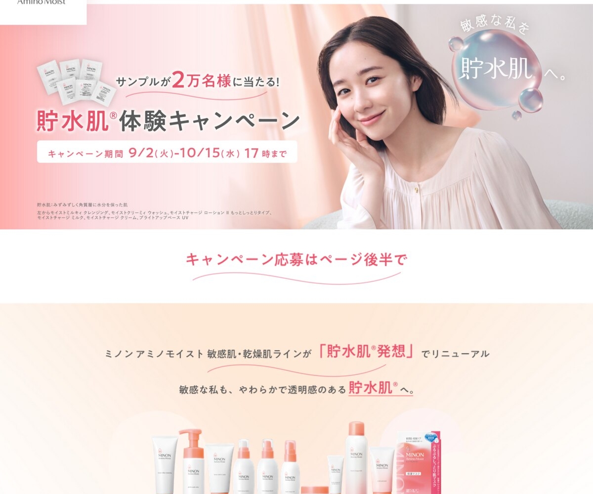 p2a4822245e540cef63098401dfd71