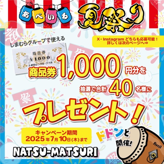 p309063018e85cf0dc06921f53f79c