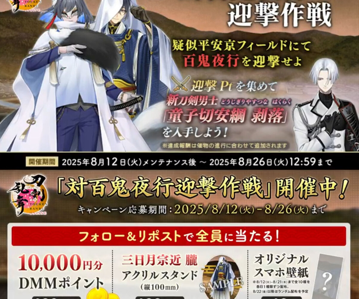 p371c8b91348483830595ef96a7db8