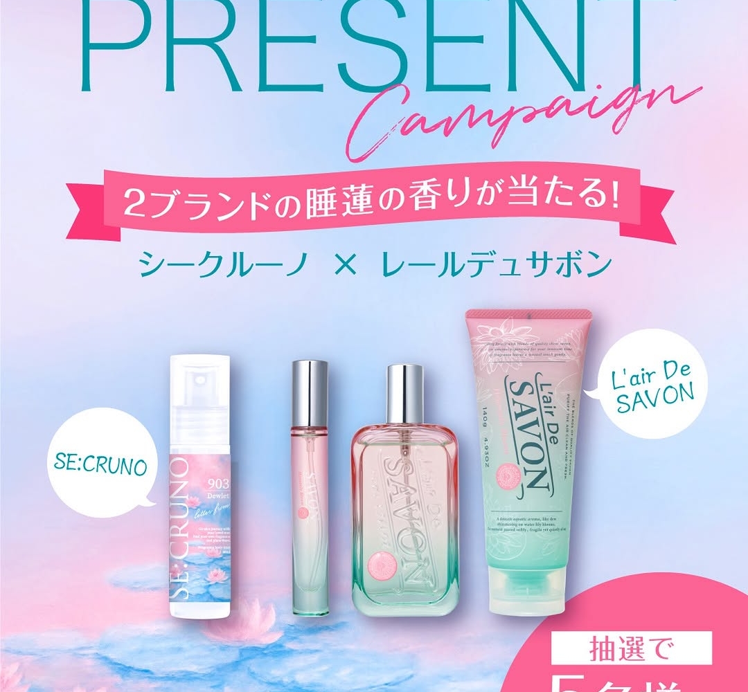 香水(女性用) y Instagram懸賞】シークルーノ×レールデュサボン「睡蓮」の香り