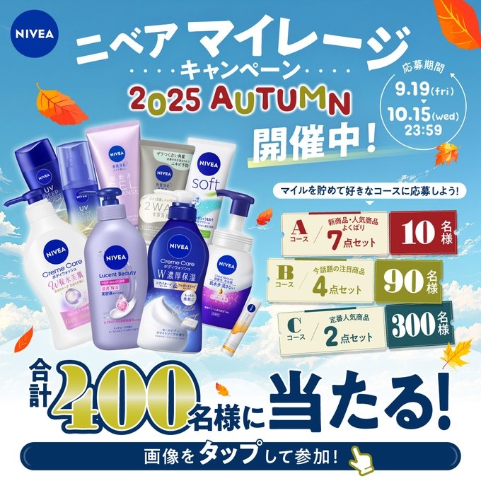 購入相手が確定している商品です。 アンチについて】 @tasakiken 👈他の投稿も見てみる