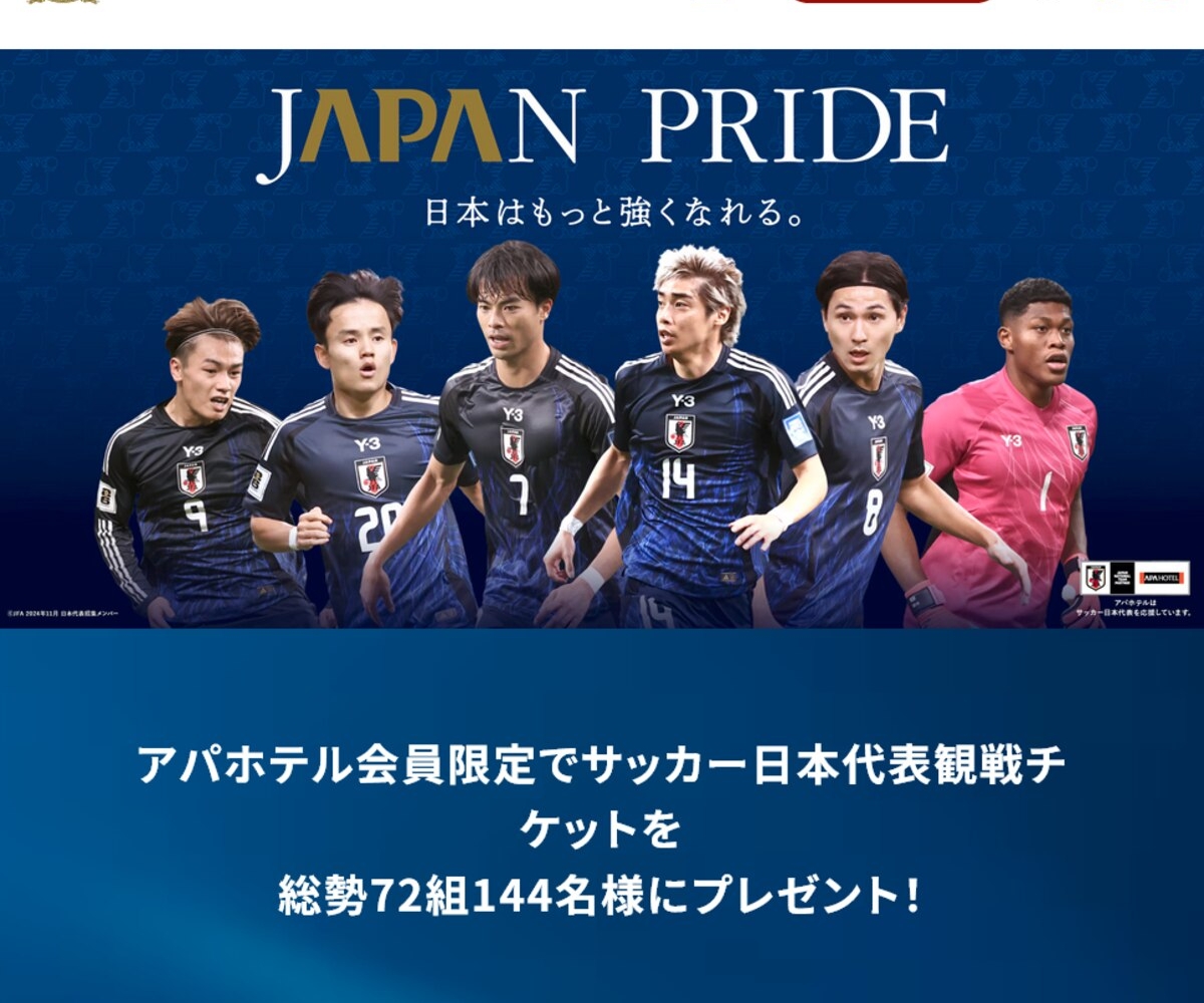 p4a467f0c9dcd4ef441cf6057725aa