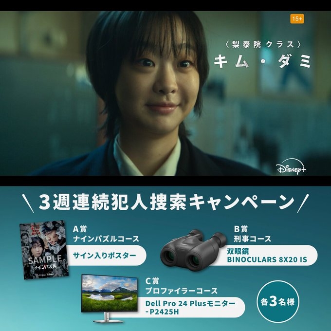 ハヴァナブラウン 直筆サイン ポスター 洋楽アーティスト