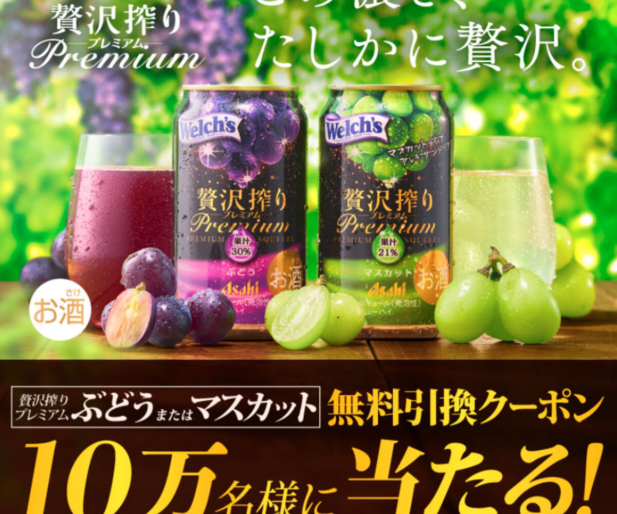 p55043e466f0bdb82374fdd93a6b50