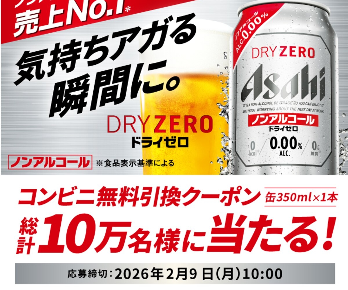 p562cd2e16cc65dbb07744e049b2ad