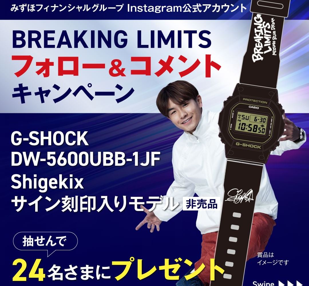G-SHOCK DW-5600BB-1JF ほぼ未使用　店舗印付き保証書 Amazon.co.jp: [ジーショック] [カシオ] メンズ 腕時計 【国内