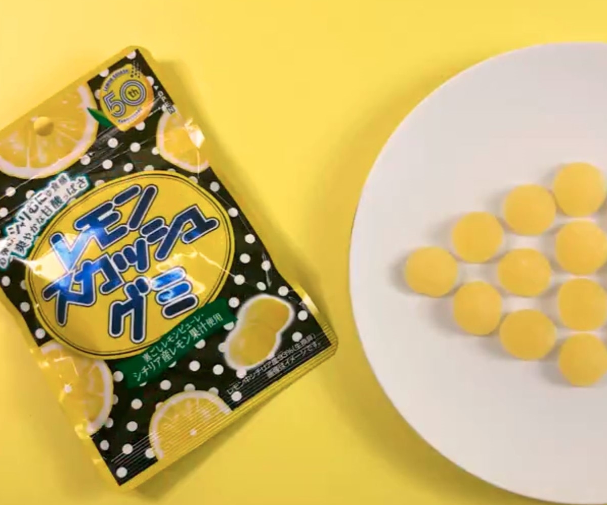 X懸賞(Twitter懸賞)】不二家 レモンスカッシュグミ30個を10名様に