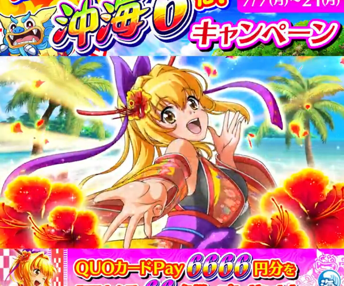 p64991d013efb46cb1b5eebc59dac5