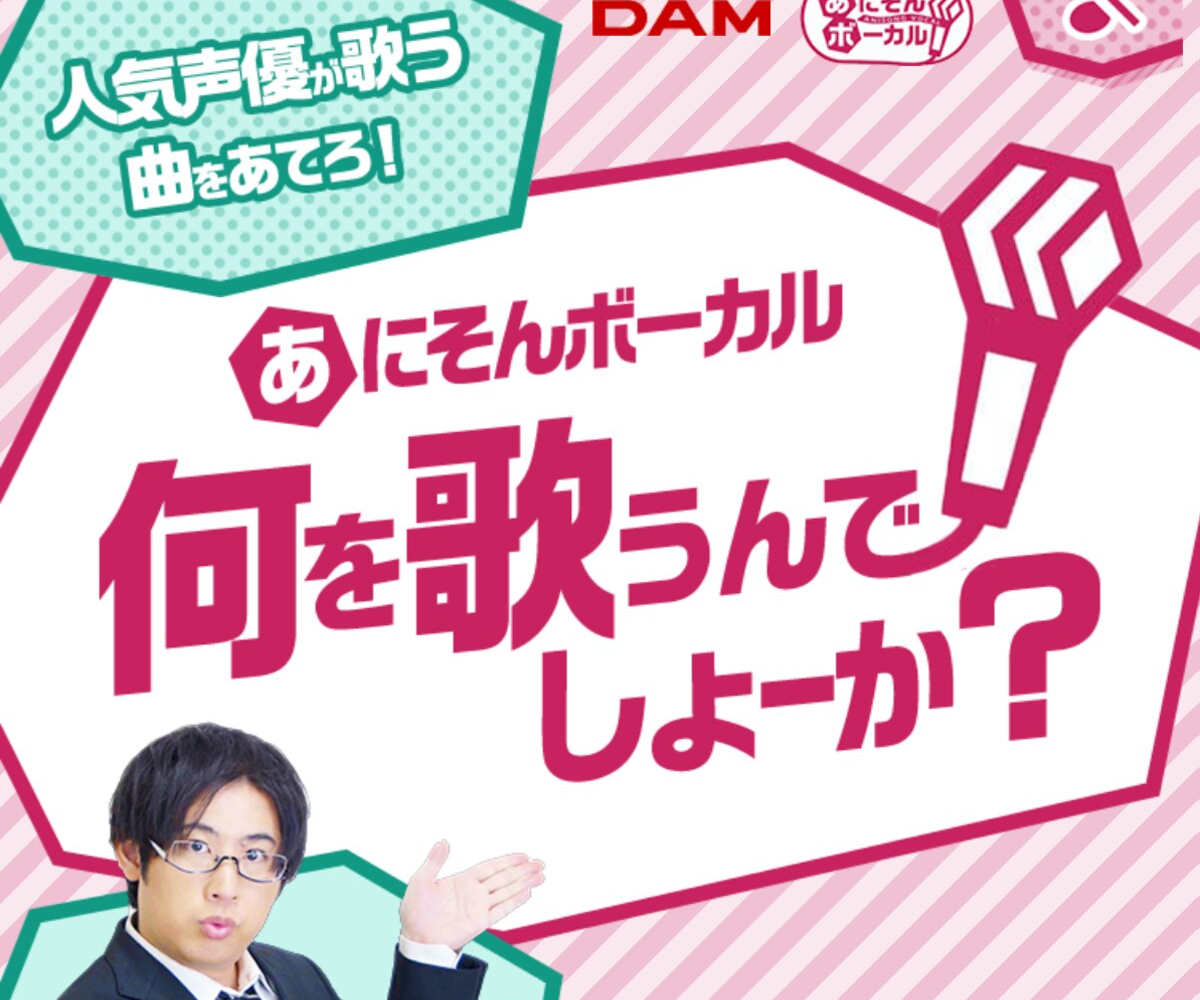 幸村恵理　夢境の回転木馬 トレーディングブロマイド サイン入り 幸村恵理 直筆サイン 声優 サイン
