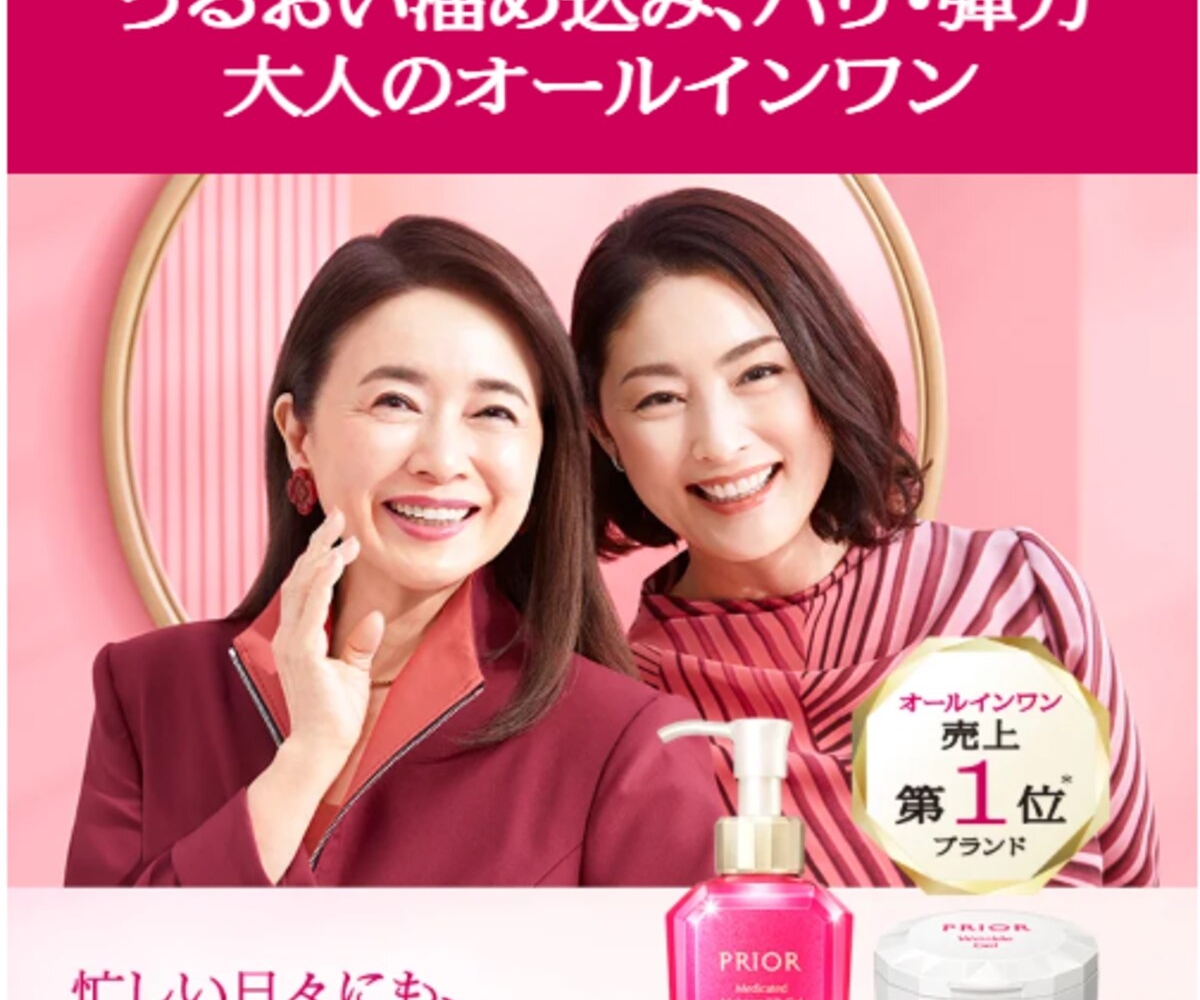 p7572f7a3329e32022f8a895471681