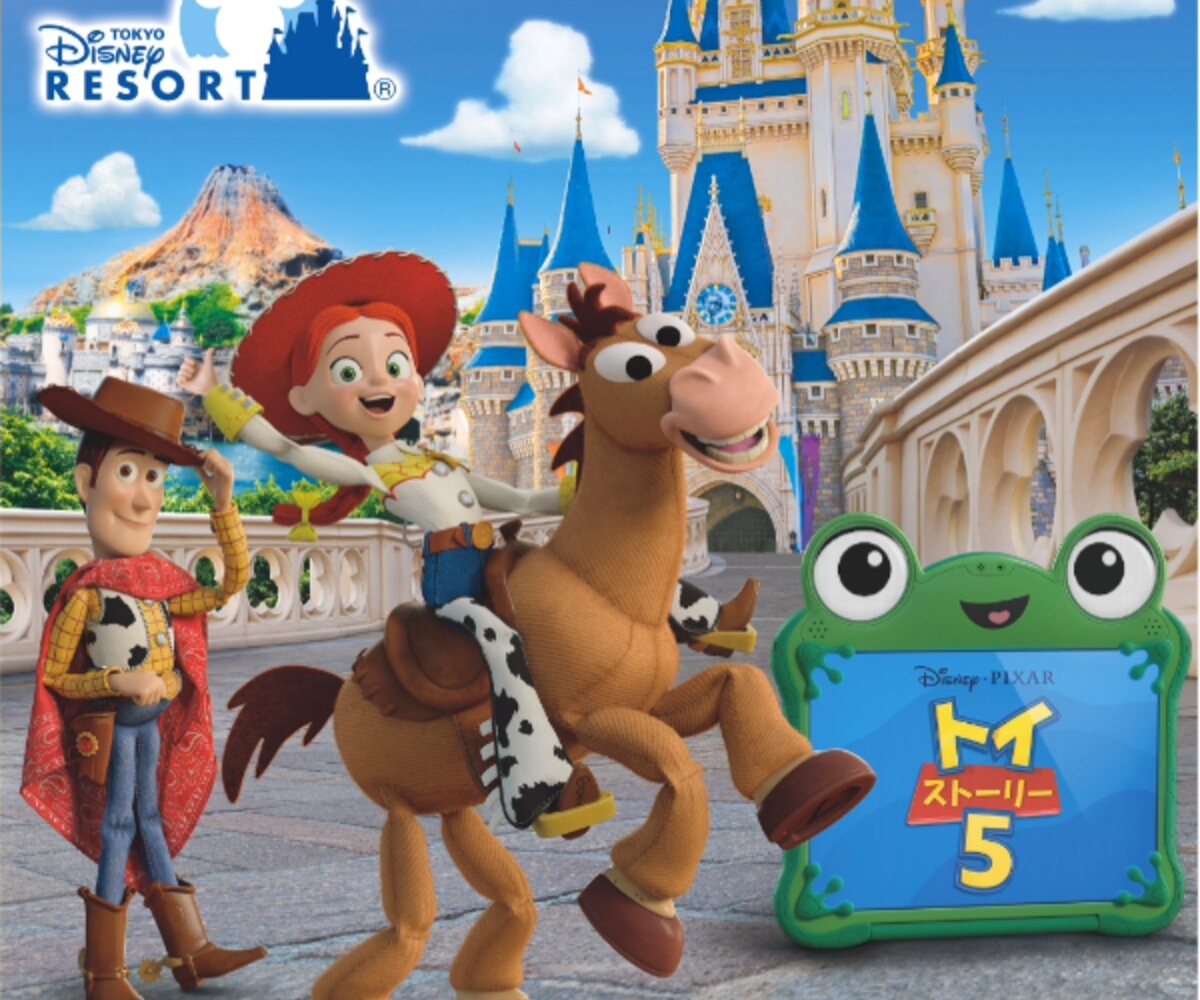あちゃぼりさま専用トイストーリーTO INFINITY AND BEYOND あちゃぼりさま専用トイストーリーTO INFINITY AND BEYOND Amazon.co