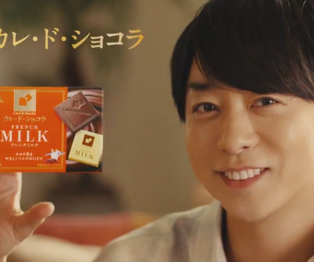 X懸賞(Twitter懸賞)】「カレ・ド・ショコラ」7点セットを10名様に