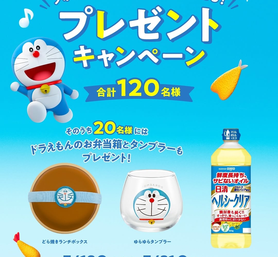 p78eb578de175e4c0070a5bb2a6cde