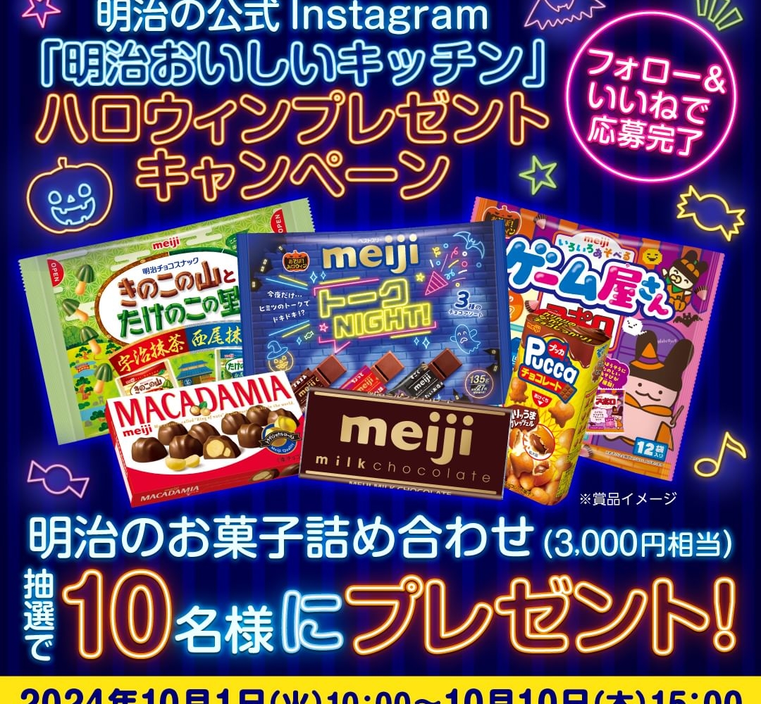 p7aba7a01adffa4e67a93cb90929ed