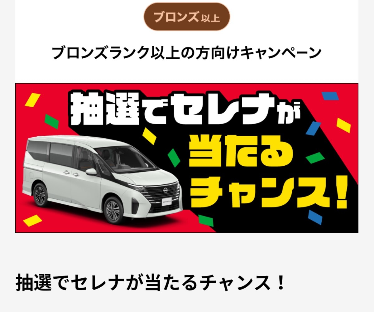 クリスマスツリー特価！ p7bb50c2d17353be6b0ea1291ce069 その他