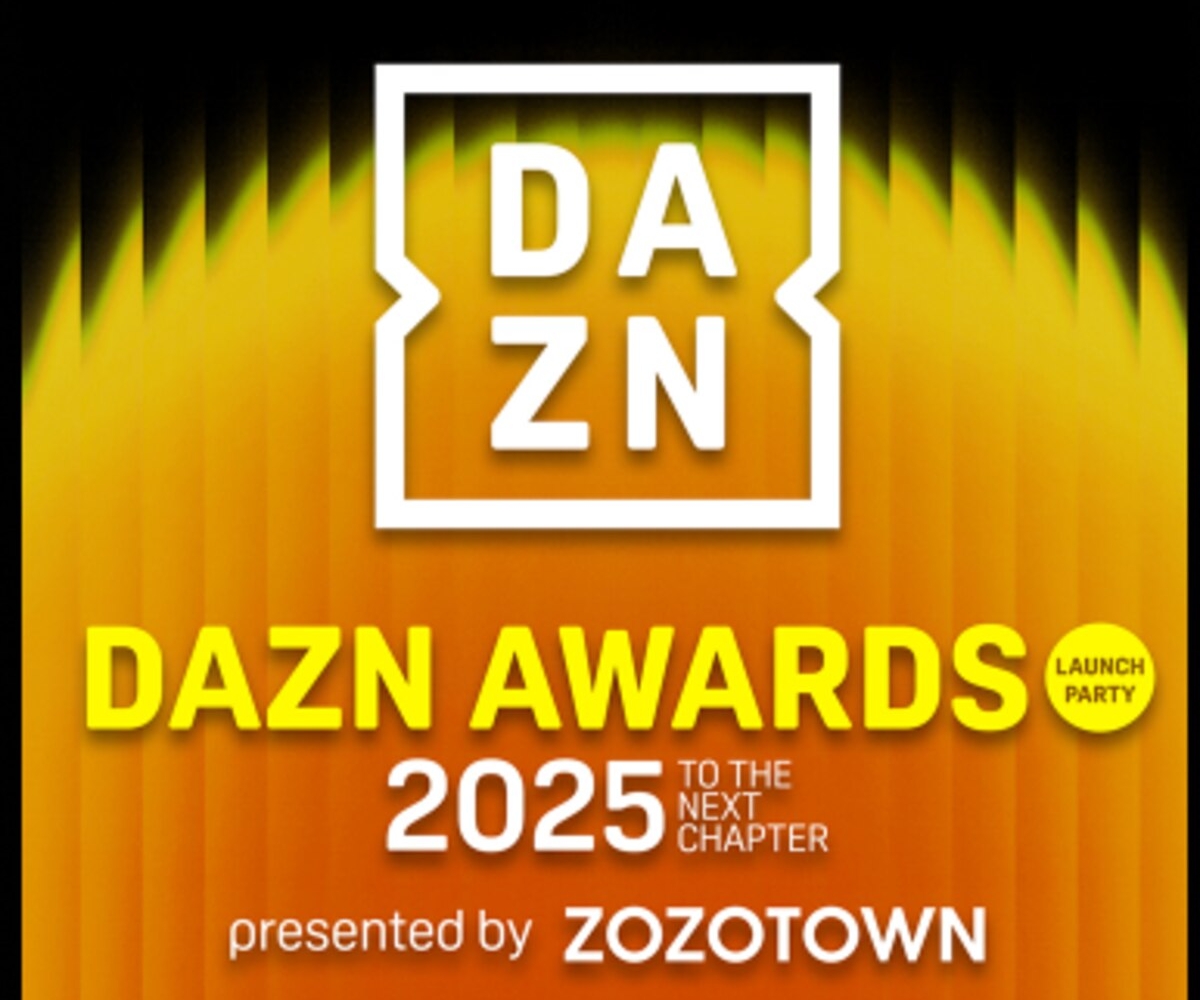 ZOZOポイント2000円分を1000名様にプレゼント【〆切2026年01月18日】 ZOZOTOWN
