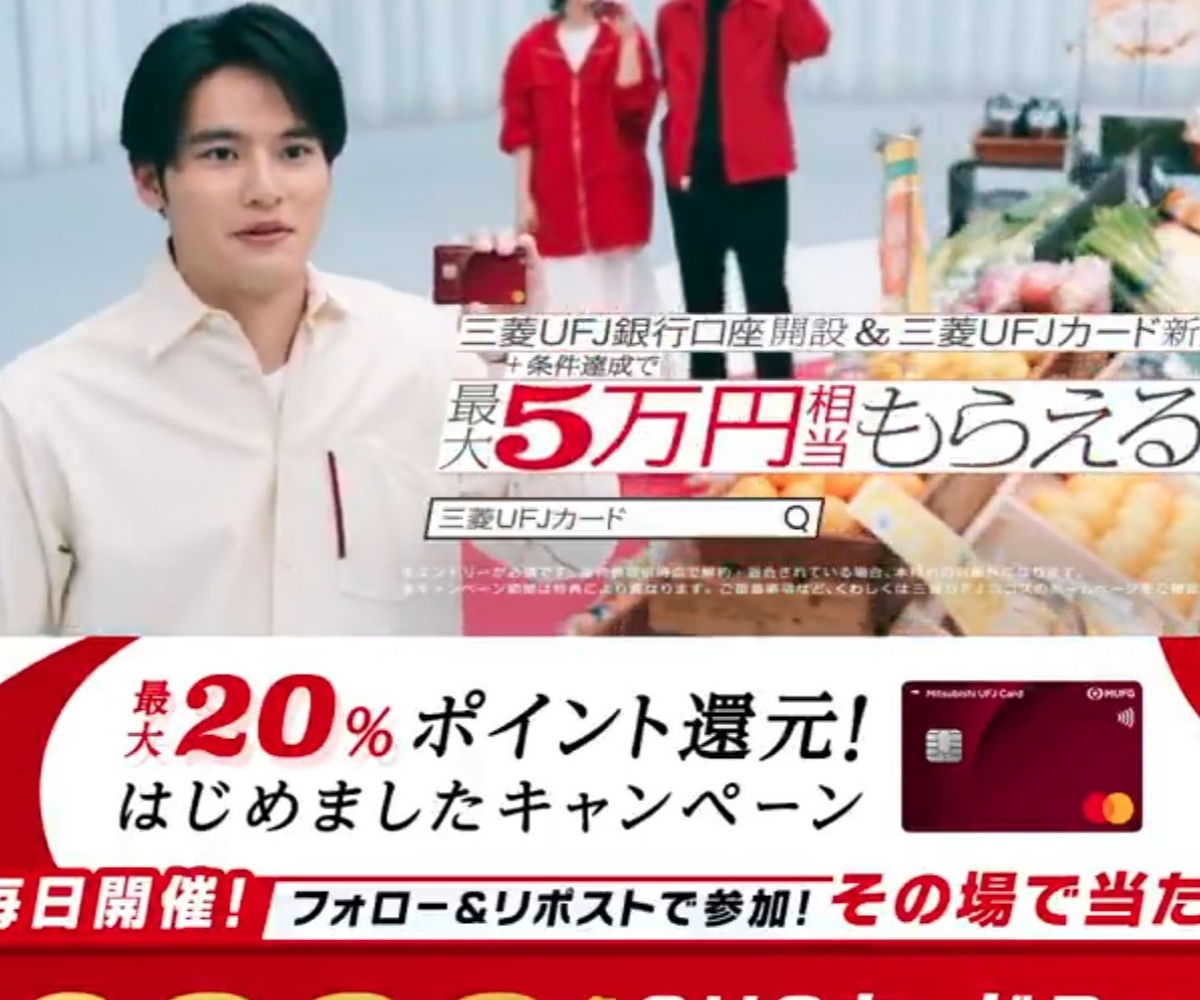 亡国のマルグリット 使用済み クオカード QUOカード 懸賞 当選品 LINE懸賞】QUOカード9090円分 300円分を合計100名様にプレゼント