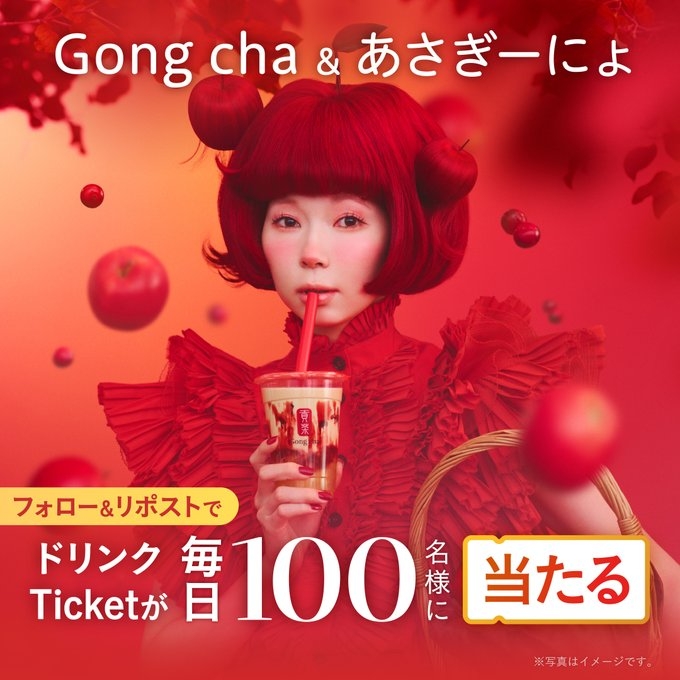 p89794b90b102ece4d803f219df6ff