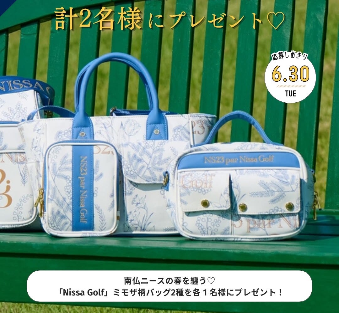 Instagram懸賞】Nissa Golfミモザ柄カートバッグ ショルダーポーチ
