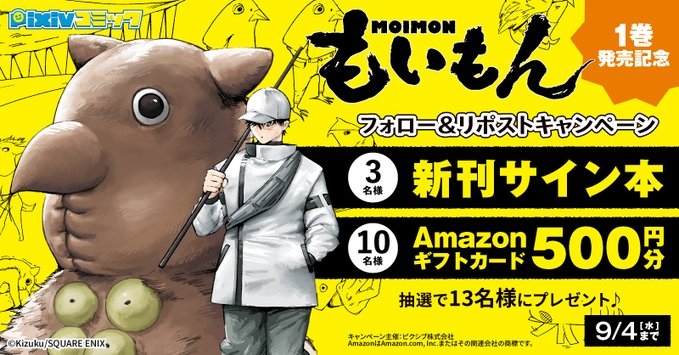 アキ 他の方のご購入はご遠慮下さい。 p98f5c67699fb0c4201f7c1155c6a1