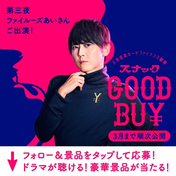 梶裕貴 直筆サイン 当選 ブロマイド 写真集 非売品 CD DVD 缶バッジ ☆直筆サイン入り☆梶裕貴のフェイス！ブロマイド - メルカリ