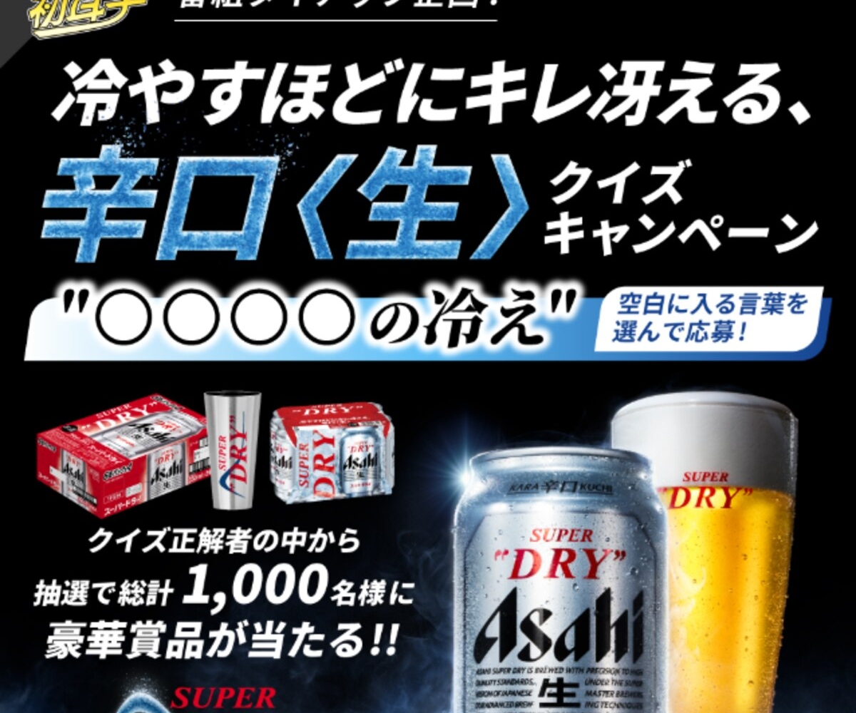 dear my muse トレカ 対面ペンサ 当選者限定 アサヒ dear my muse