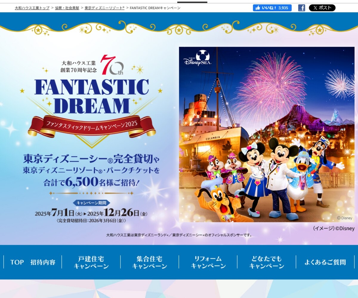 pa33767fdc846cf5c3905e6b9272bd