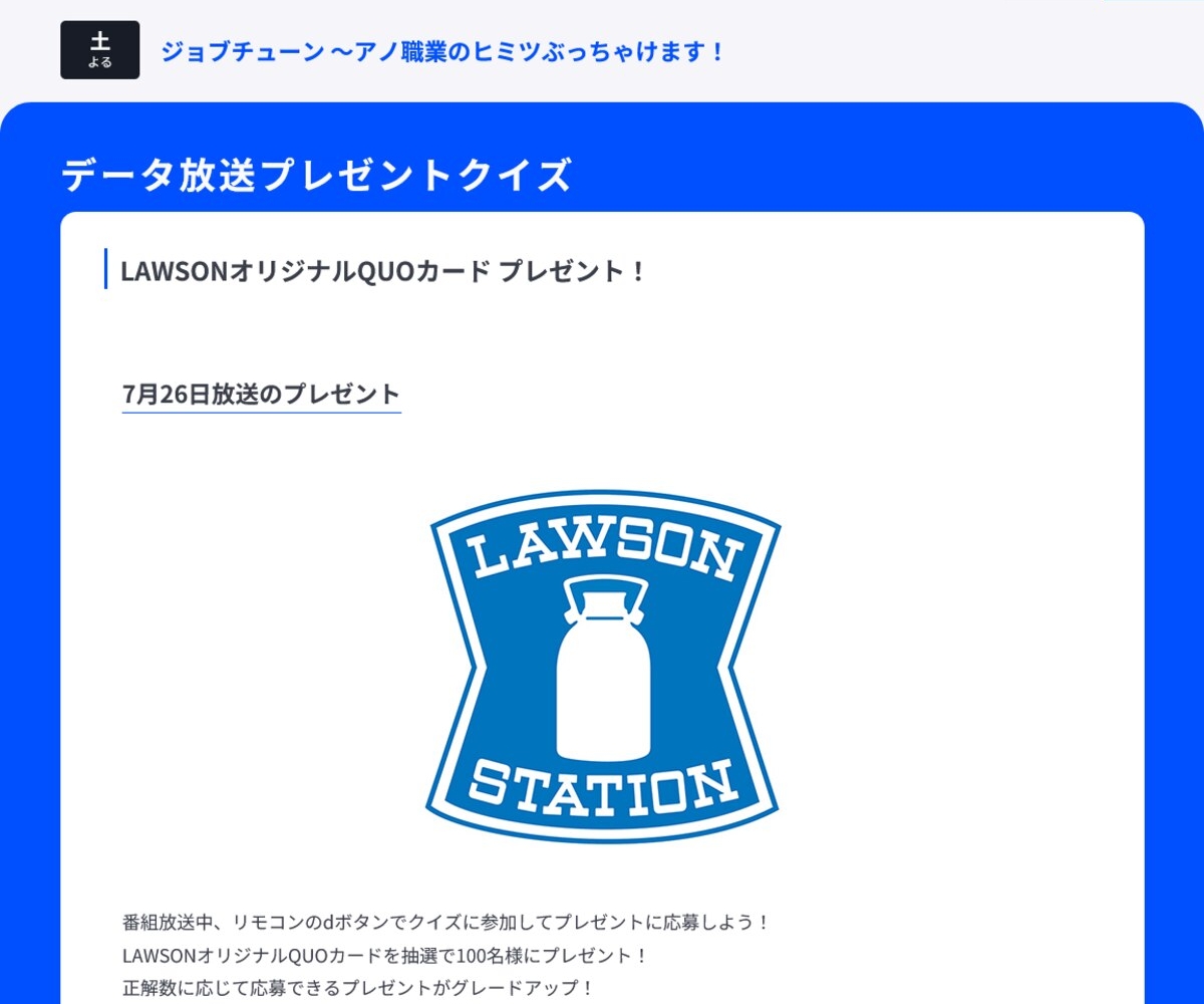 pabcea097264fc2d473302fe01d3bf