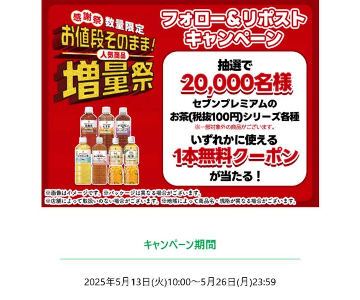 pc1e3c48f2b42c4d51e333bfcce84d