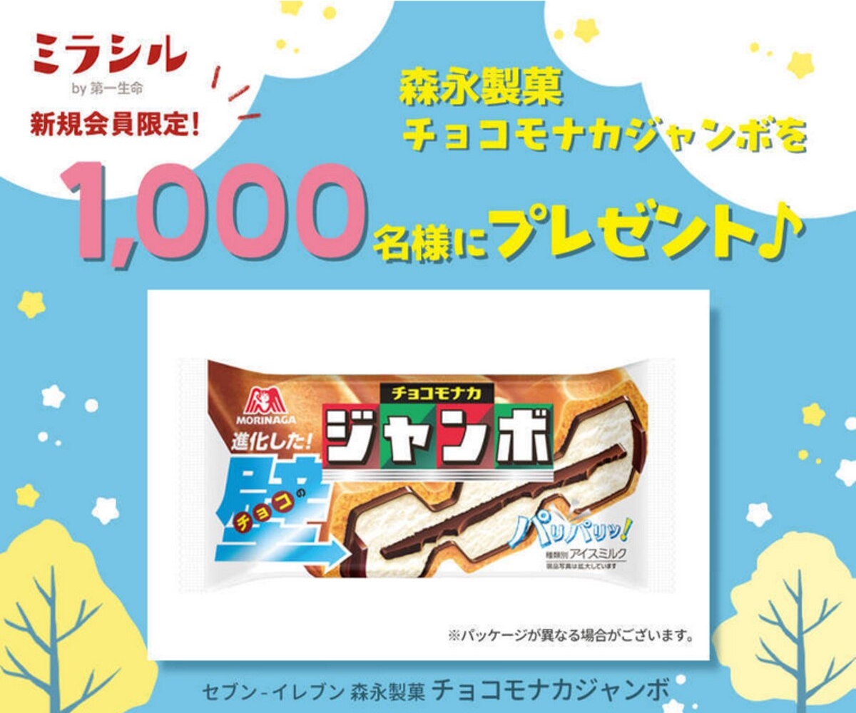 pc3e98105ee232db00d7add58c1287