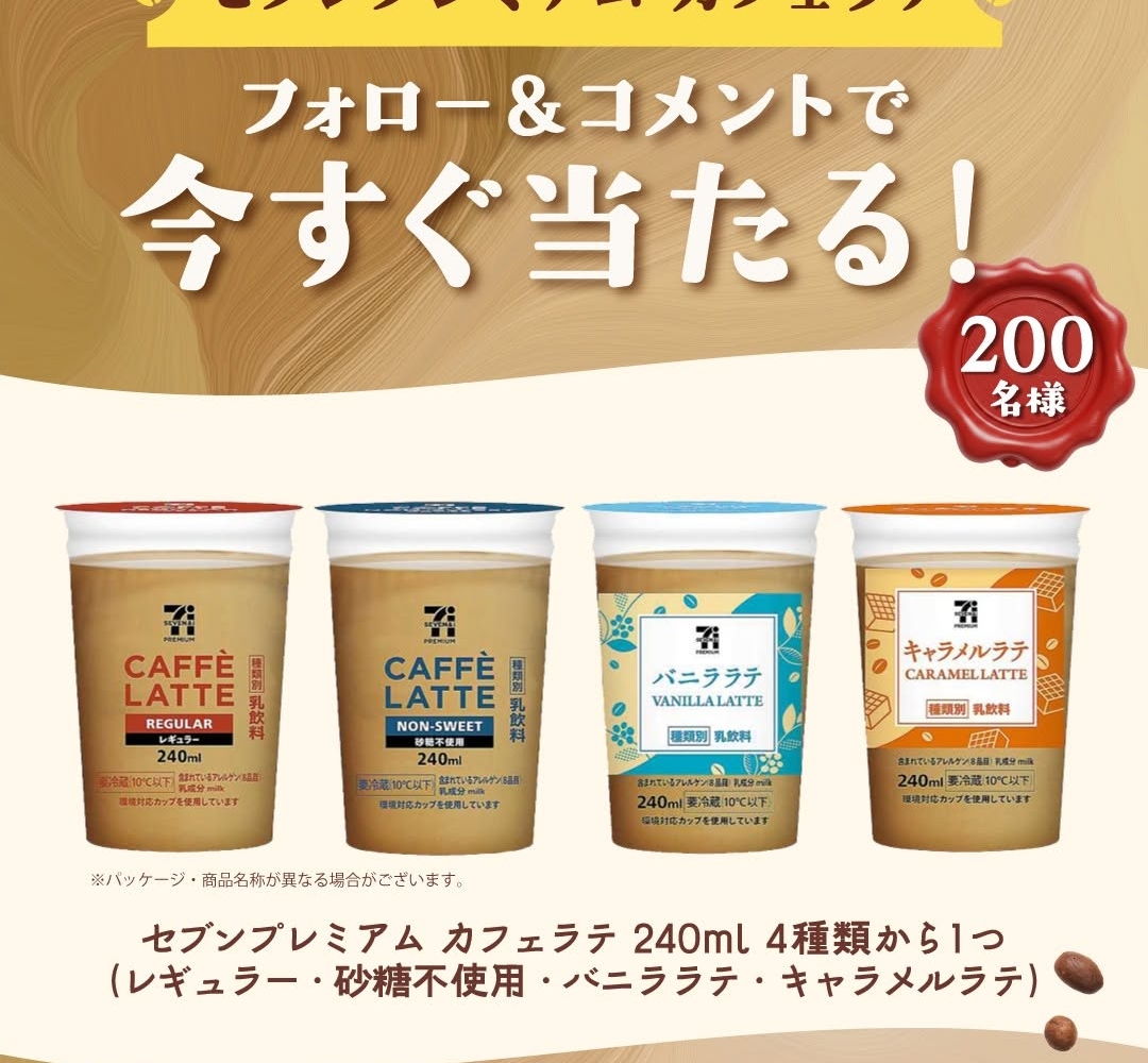 煙と蜜　ポスター　懸賞当選品　セット　新品未開封 pcfbc8b5f7bc1f8165a59c216abf4d