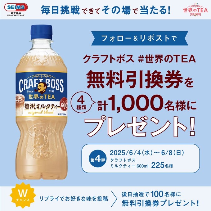ミルクティー様 リクエスト 11点 まとめ商品 pd1dc9824209c487ee8afb4a1dfd2f