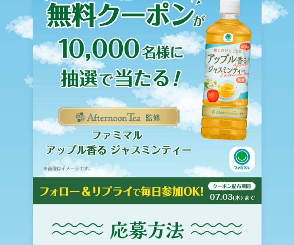 のす　※別の方のご購入はご遠慮願います 41lHh62JXLL.jpg