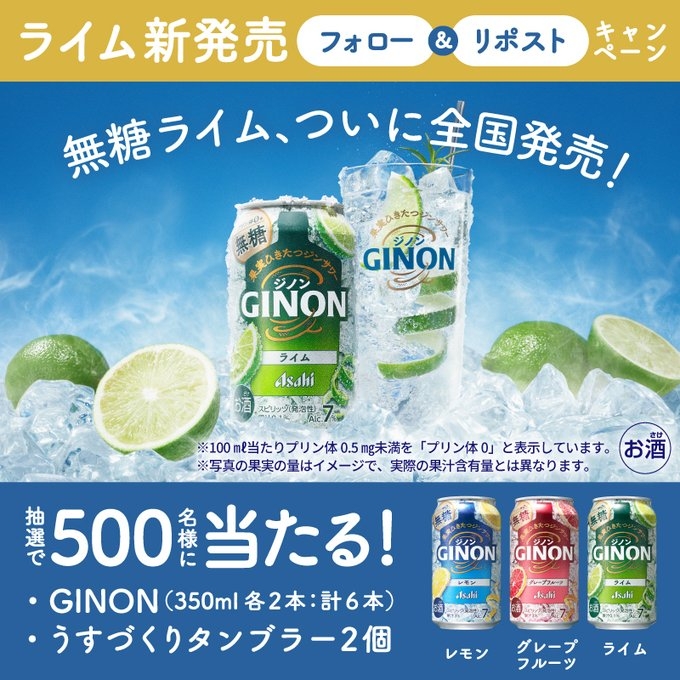 pd3a59d2e8be8e11116991d3e5a069