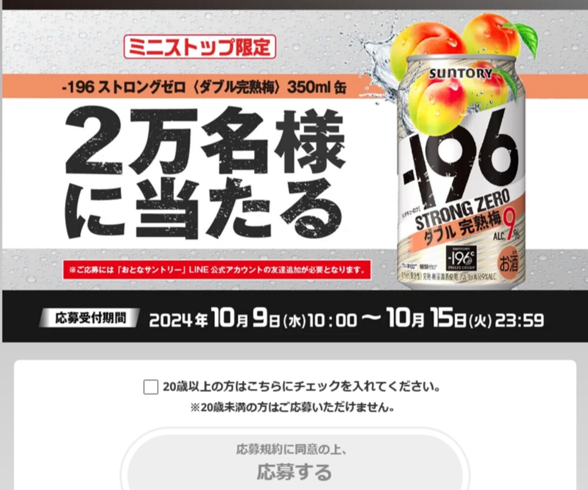 pd4c08eb6e243f50c49ca534ce0ebf